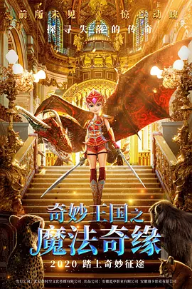 日本免费专区